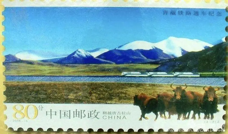 厲害了！郵票史上的中國中車造！