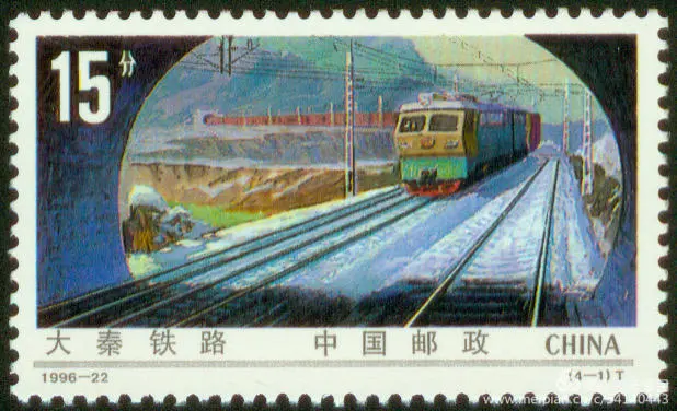 厲害了！郵票史上的中國中車造！