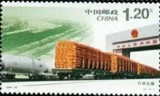 厲害了！郵票史上的中國中車造！