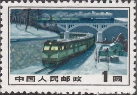 厲害了！郵票史上的中國中車造！